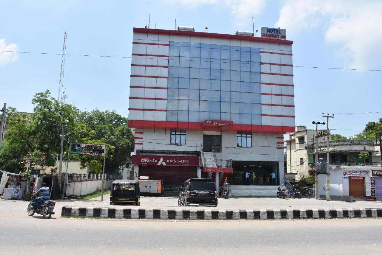 Hotel Saraswati Inn Aurangabad  외부 사진