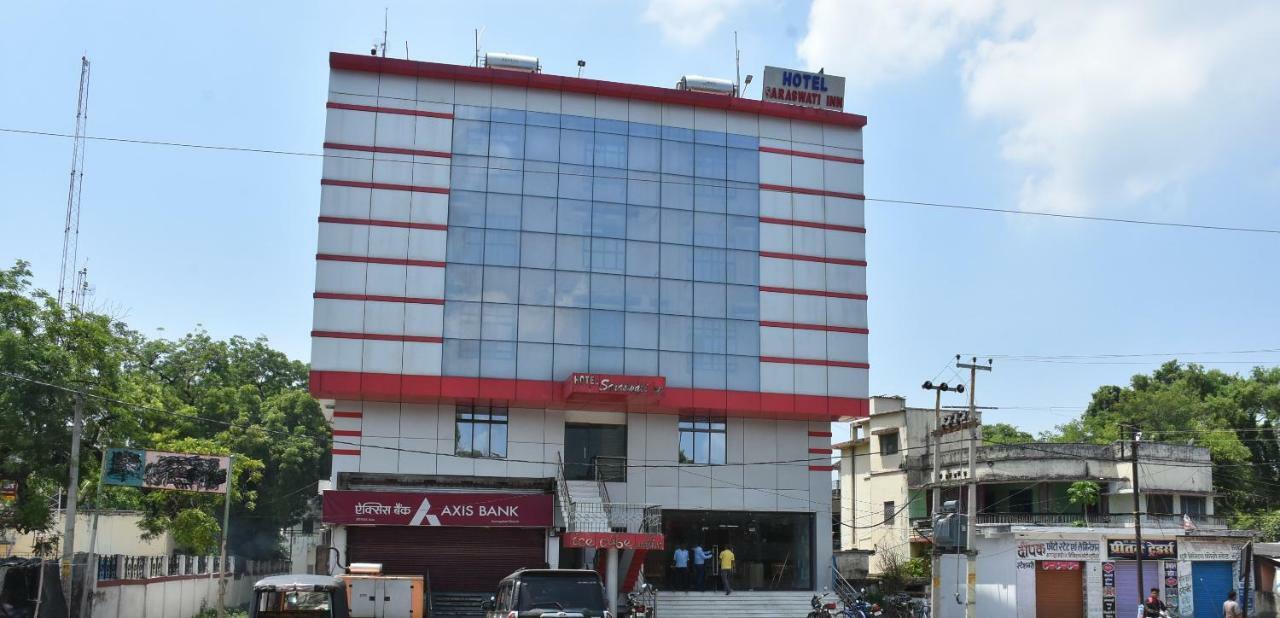 Hotel Saraswati Inn Aurangabad  외부 사진